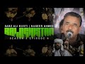 Balochistan New Mehpali Song New Album Song Pul Singar Ha Naseer Ahmed New Program Pasni 19 2025 Balochistan New Mehpali Song New Album Song Pul Singar Ha Naseer Ahmed New Program Pasni 19 2025
