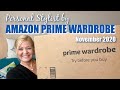 Amazon Prime Wardrobe | November 2020 | Good Personal Stylist Picks!