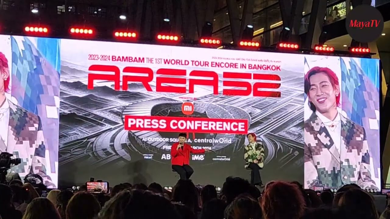 [🔴LIVE] #แบมแบม ประกาศ #BAMBAMENCOREAREA52INBKK สร้างประวัติศาสตร์ ณ ราชมัง! #BamBam