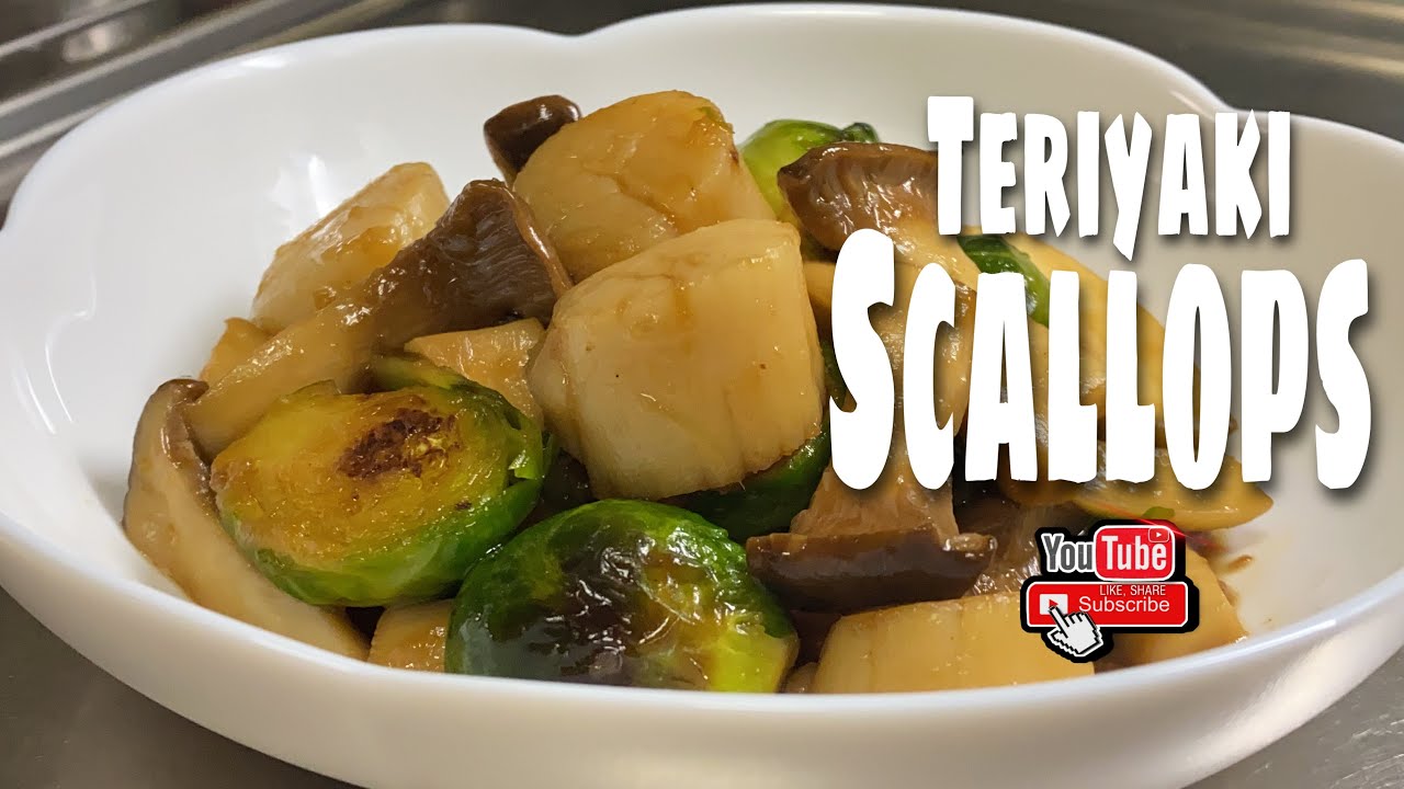 Teriyaki Scallops/ほたての照り焼き JapaneseRecipe EasyToCook Teriyaki YouTube