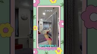 서울 동대문 린산후조리원 추천, 가격 비교, 예약, 투어까지 아이품고에서