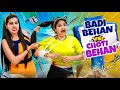 Badi behan vs choti behan  sanjhalika vlog