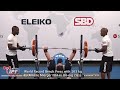 World Record Bench Press with 163 kg by Amélie Mierger FRA in 84+kg class