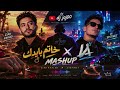 خاتم بأيدك   لا                                                     حالتي