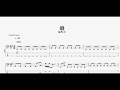 癖 【なきごと】 ベースtab譜