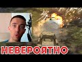 СУ-152 РВЁТ РАНДОМ! МАСТЕР на танке WOT Blitz