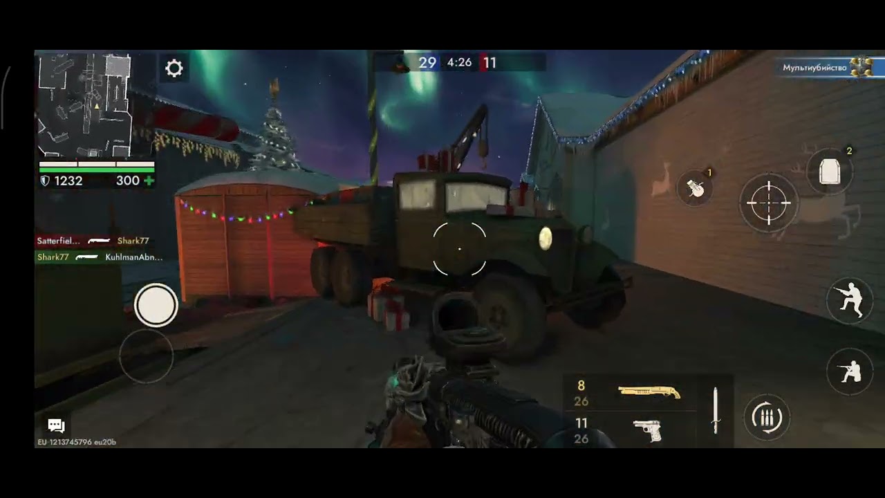 WWH.MVP.Полярный рубеж. Новый год. Финляндия.