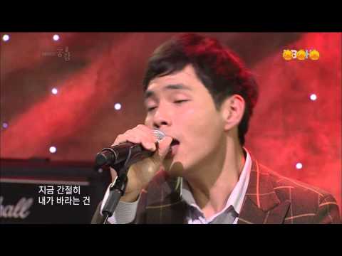 121206 One More Chance (원모어찬스) - 자유인