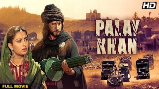 Jackie Shroff Action Film  - Palay Khan Full Movie | Anupam Kher, Shakti Kapoor screenshot 3