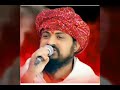 Navratan giri ji maharaj Mp3 Song