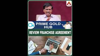 REVIEW FRANCHISE AGREEMENT #Franchise #FranchiseDevelopmet #AvSenthilAboutFranchise