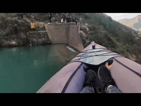 سد اغزر اوفتيس تعرف على المتعة الموجودة فيه