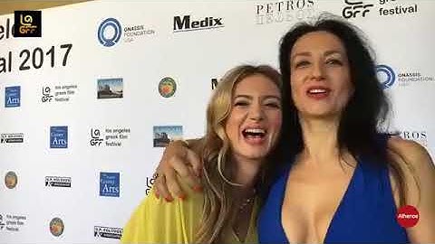 LAGFF 2017 interview - Katerina Zacharia with Athena Andreadis