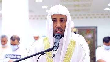 عشائية حجازية || للأستاذ. عمران حافظ || مسجد أم ماجد المالكي (رحمها الله) || من سورة التوبة.