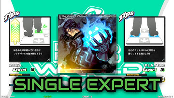 [DDR WORLD]  Is this dance a Hakken?  [ESP - Lv.16 / 1P:NORMAL  2P:MIRROR]