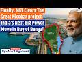 NGT clears Great Nicobar project | Ankit Agrawal Study IQ