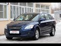 KIA cee'd, 2009, 1.6 (122) АТ, Обзор Автосалон Boston от Сергея Бабинова