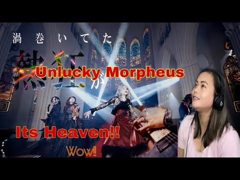 UNLUCKY MORPHEUS||'M' ANTHEM||OFFICIAL VIDEO||REACTION