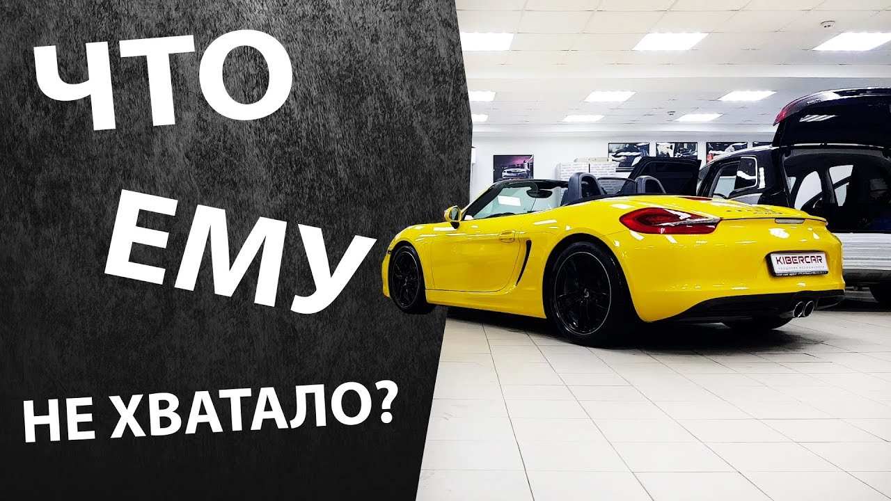 Мультимедиа андроид для авто
