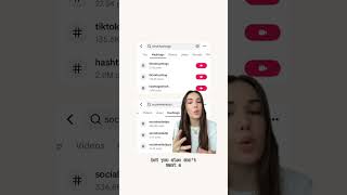 How to find the BEST hashtags for tiktok 👩🏻‍💻💖 #socialmediatips #tiktokhashtag #greenscreen