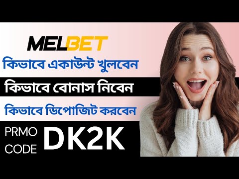 Mostbet Android APK: Mobil Onlayn Kazino Oynamaq Uçuşuna Başlayın