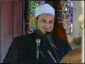 خطبة الجمعة للشيخ مصطفى عزت حميدان يوم عيدالاضحى 27 11 2009 مسجد السيدة زينب 