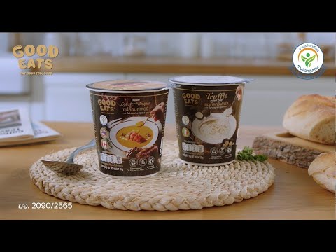 GOOD EATS Instant Soup - YouTube