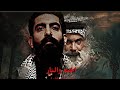 مسلسل جنة ونار حلقه11