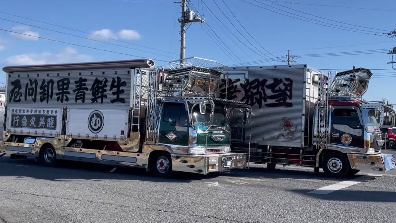 【搬出 後編】次々とやってくるデコトラ軍団！マニ割り・ダブルマフラーで爆音加速！哥麿会カウントダウン 2025