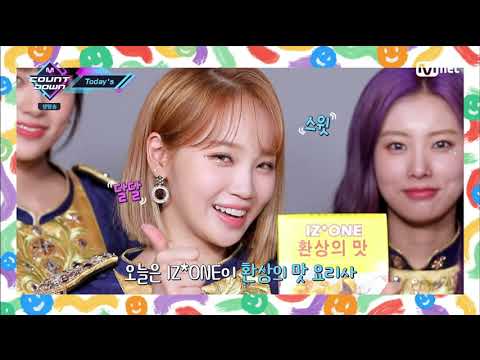 200618 Today's 아이즈원(IZ*ONE) Cut @ Mnet 엠카운트다운