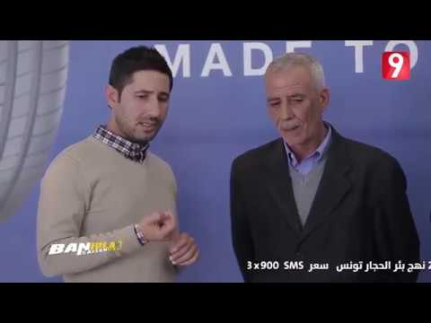 Goodyear Sponsor Officiel De L émission Baniola Ep14 