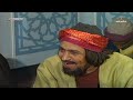 مسلسل صدق الله العظيم الجزء الثالث الحلقة السادسة 