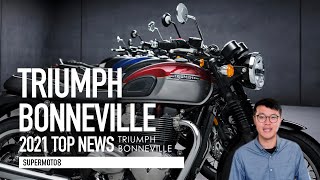 2021 TRIUMPH BONNEVILLE 五車發表