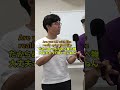 英語力検証してるあいつの英語力を逆に検証してみた #英語力検証 #MCTAKA