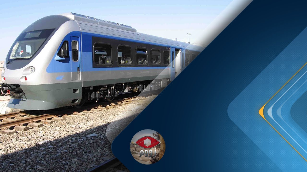 برنامج زووم | تاريخ السكك الحديدية العراقية | 2017.7.12