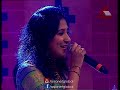 Aarum aarum by Jayachandran and Shwetha Mp3 Song