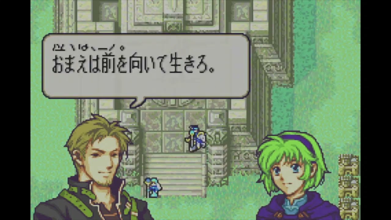 [キルソ]ロイドの逆襲[FE烈火の剣]