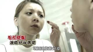 20210106 MG Max角質更新調理精萃 醫師篇1 無音樂