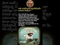 #RamCharan #Peddhi #RCMovie #TollywoodUpdates #MovieBuzz #TrendingNow #ViralNews #TeluguCinema