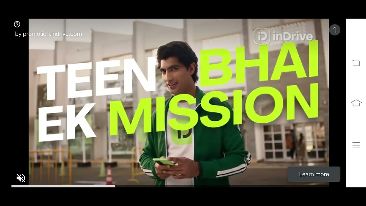 Dan the man - prologue