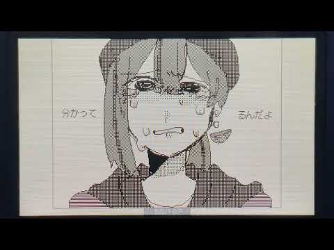 久しぶりのうごメモPV【うごメモ】【代理】