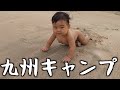九州でキャンプした日#74