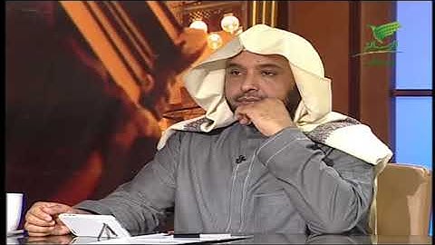 ما هو الوقت الذي تقرأ فيه خواتيم سورة البقرة ؟ الشيخ عبدالرحمن السند