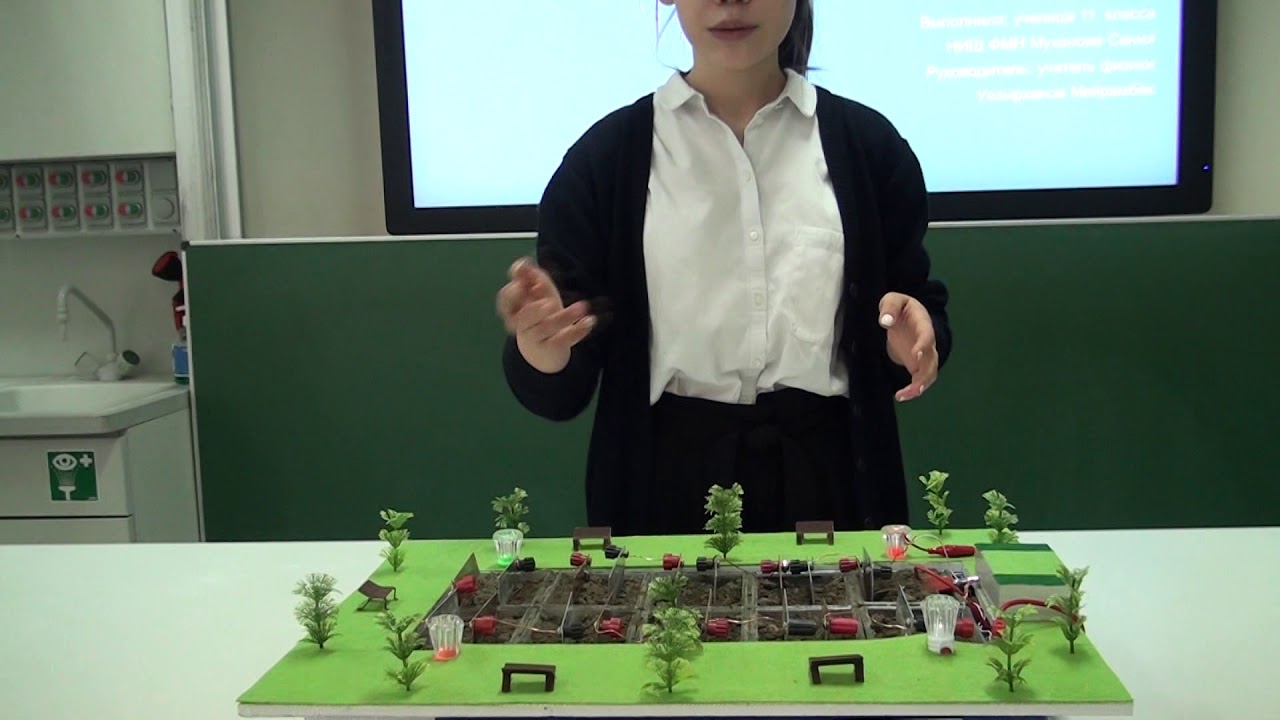 Проект Электричество из почвы - YouTube