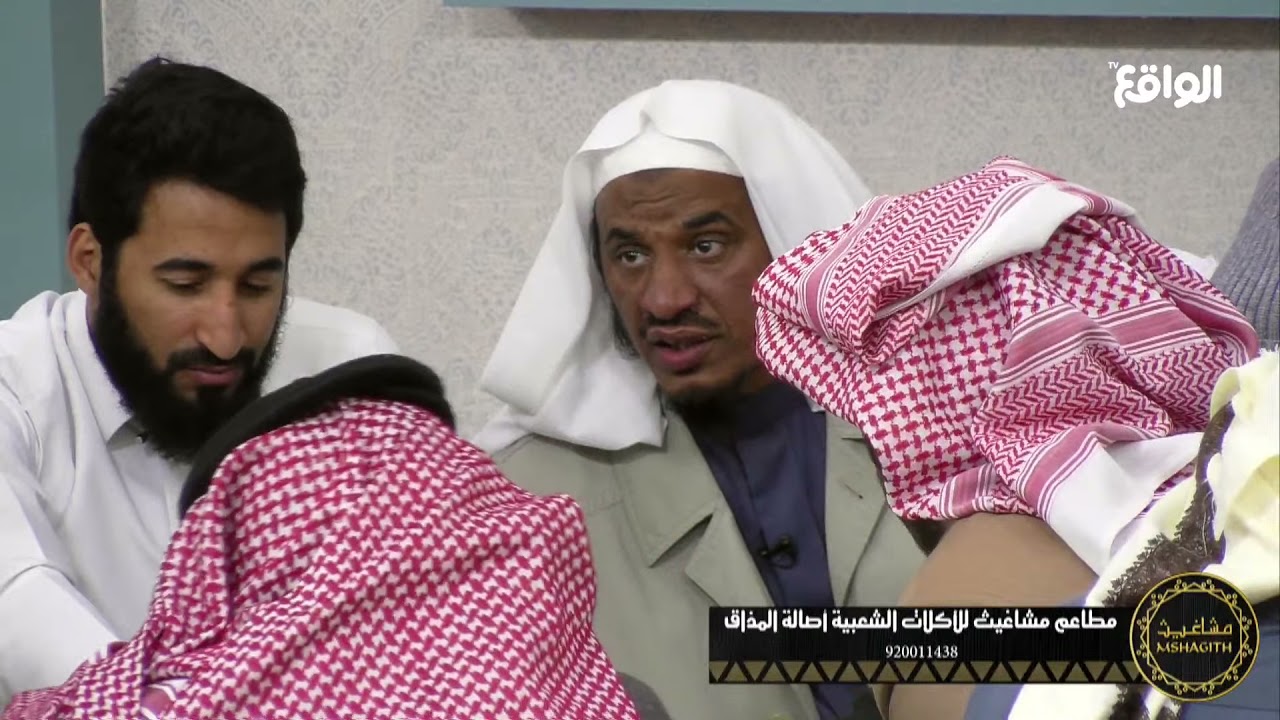 سوالف عفوية أثناء تناول العشاء المقدم من مطعم مشاغيث #البزنس22