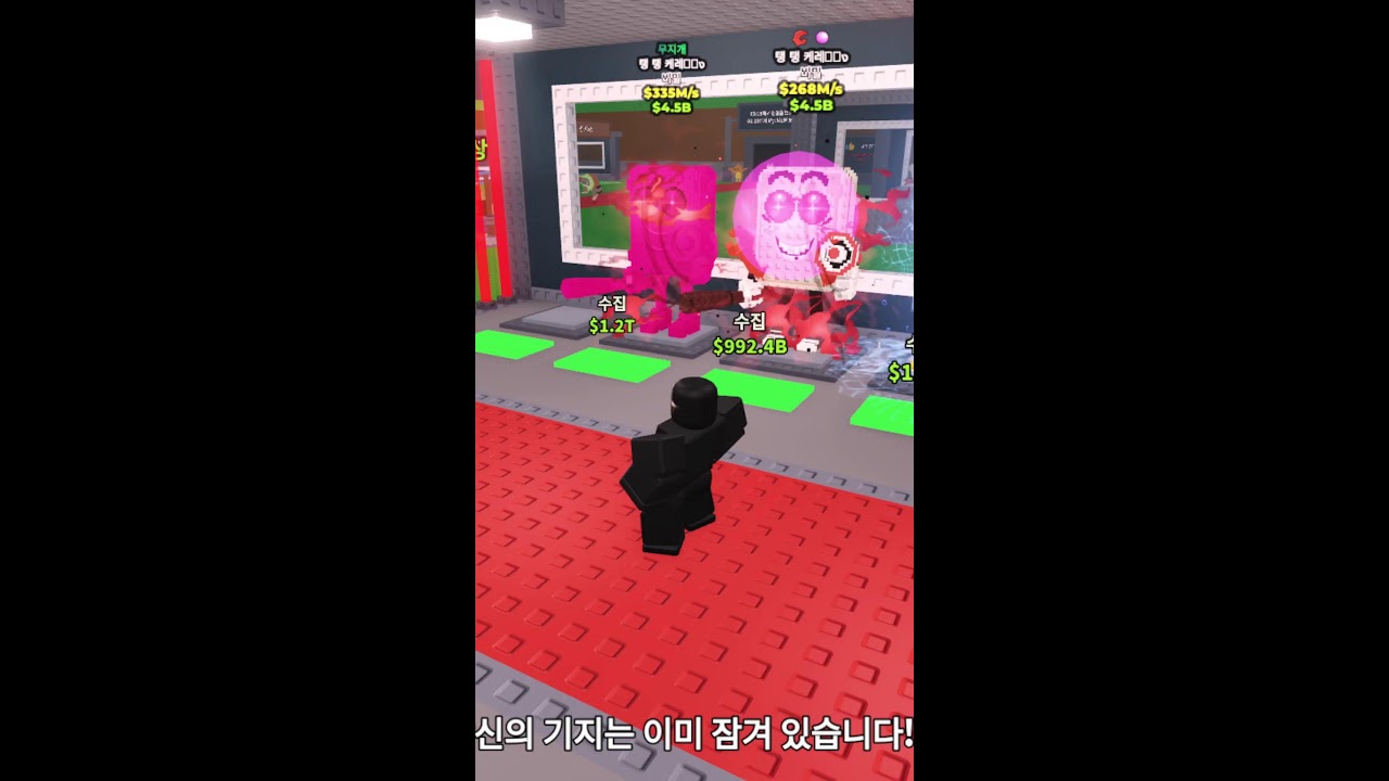 브레인롯훔치기 PVP뜨실분 7시에 나눔 스케 1개 뿌림