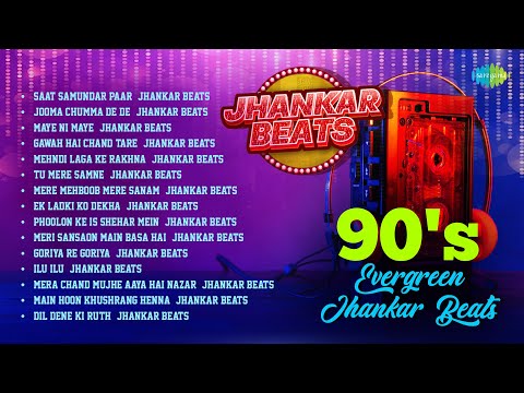 90s Evergreen - Jhankar Beats | Mehndi Laga Ke Rakhna | Tu Mere Samne | Ek Ladki Ko Dekha
