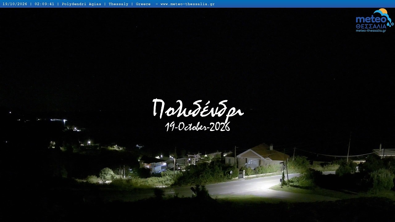 🎃 19-October-2026, Κάμερα Πολυδένδρι  Timelapse, Timelapses.gr 🇬🇷