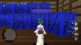 ドラクエ10 クエスト467 思い出の整理術 教えて ミラクル整理術 Youtube ドラクエ10 クエスト467 思い出の整理術 教えて ミラクル整理術 Youtube