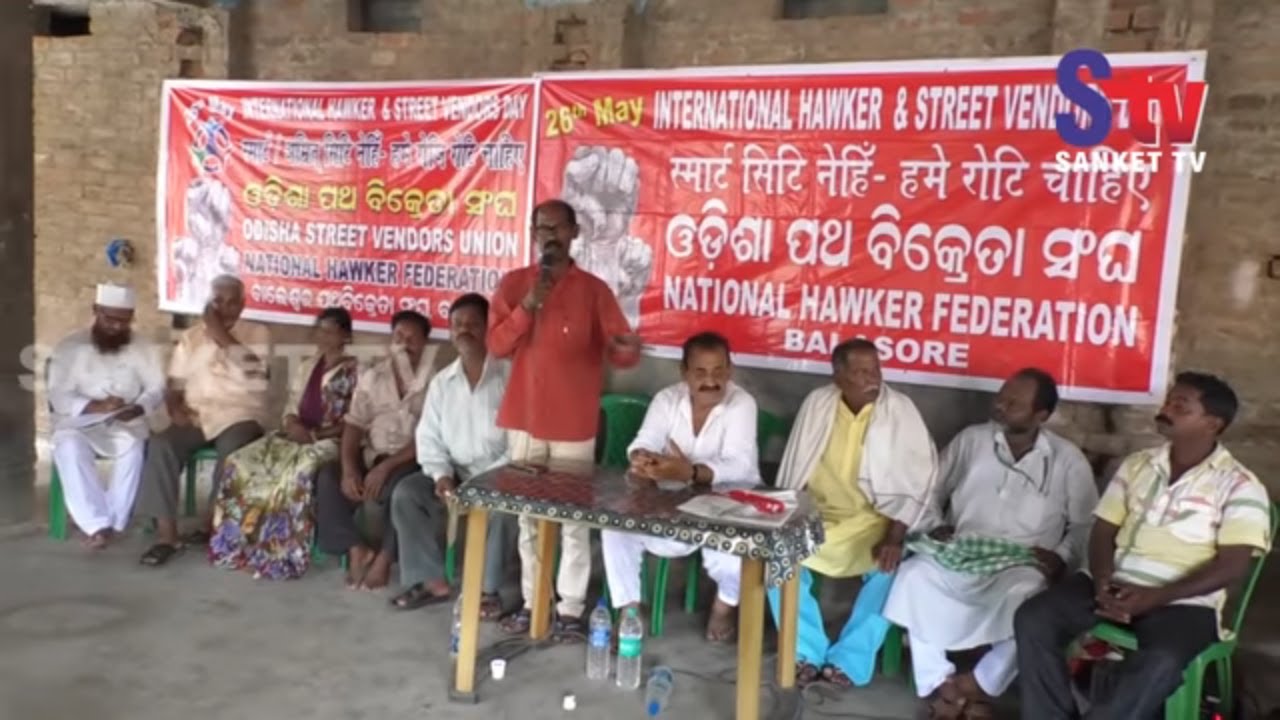 kalahandi block list Odisha : Balasore street vendors demand permanent rehabilitation | Sanket Tv